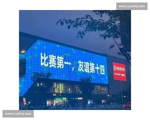 闽超联赛出鞘:福建剑指苏超打造区域足球新标杆 闽超联赛出鞘:福建剑指苏超打造区域足球新标杆