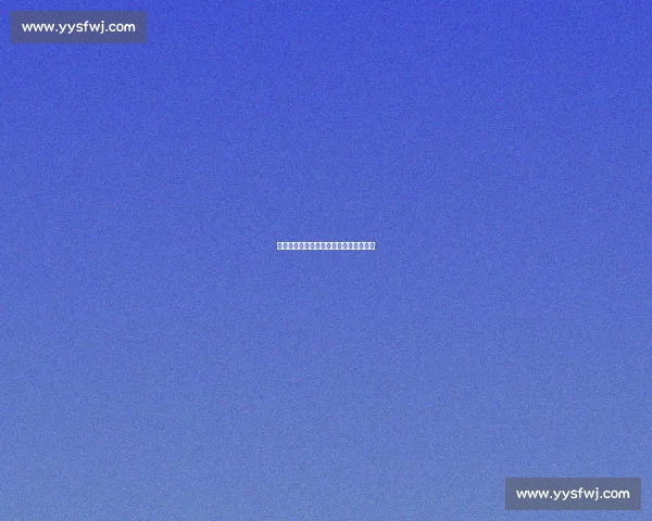 巅峰无伤病阵容：完美表象下的缺陷剖析