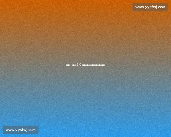 世预赛 - 西班牙 6-0 狂胜土耳其 梅里诺戴帽书写中场传奇 世预赛 - 西班牙 6-0 狂胜土耳其 梅里诺戴帽书写中场传奇