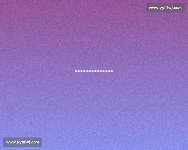 波切蒂诺强硬表态:球员无权决定出场,必须服从计划