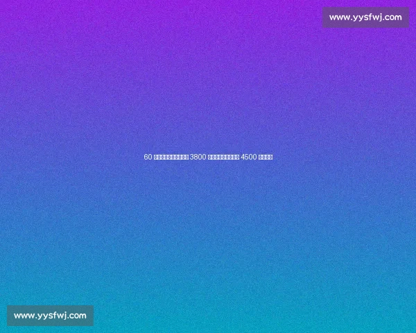 60 号秀逆袭!梅里尔签下 3800 万新约,生涯总薪破 4500 万创历史 60 号秀逆袭!梅里尔签下 3800 万新约,生涯总薪破 4500 万创历史