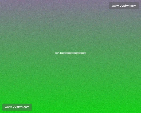 中山 14 岁攀岩少女谭有恬:全锦赛双冠背后的岩壁青春 中山 14 岁攀岩少女谭有恬:全锦赛双冠背后的岩壁青春