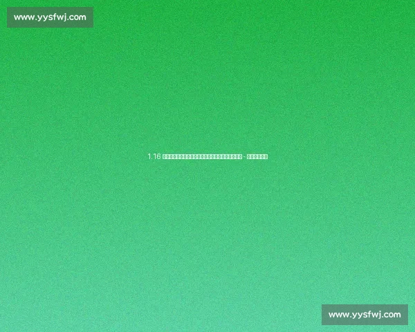 1.16 亿镑天才空降安菲尔德!利物浦盼维尔茨复制范迪克 - 阿利森式革命 1.16 亿镑天才空降安菲尔德!利物浦盼维尔茨复制范迪克 - 阿利森式革命