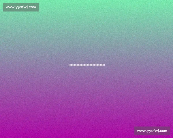 刘祝润：武磊为师点亮成长路，韦世豪绝杀定格青春热血