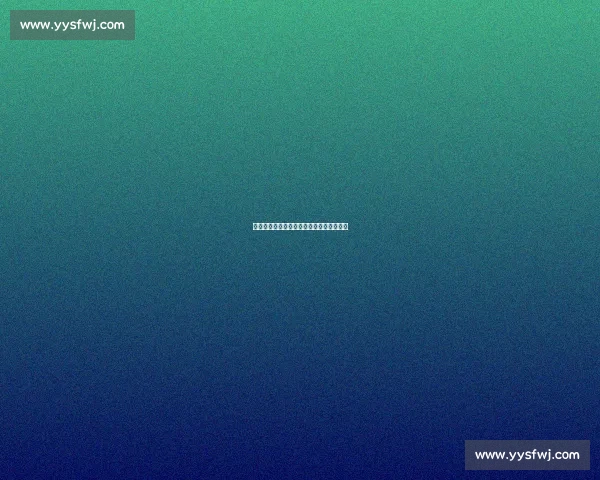 五超赛场:荣光的新起点与全民的足球盛宴 五超赛场:荣光的新起点与全民的足球盛宴