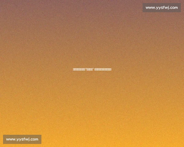 曹永竞致谢球迷:“第十二人” 最棒!哲哥彰显领袖魅力