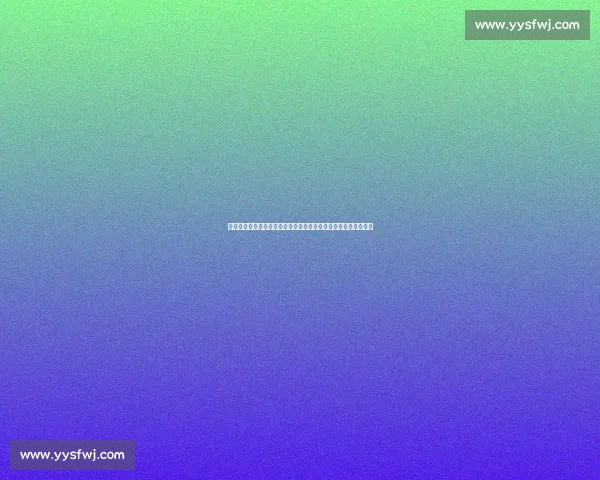 新华社删国足对比视频引争议:职业态度与中国足球的冰火两重天