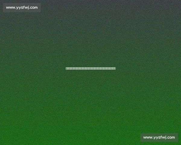 乌克兰对阵捷克的较量解析与欧洲赛场格局前瞻关键战术球员状态走势观察