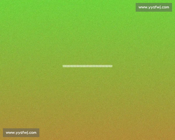 墨西哥对阵喀麦隆比赛走势与战术对比深度解析前瞻关键球员表现与胜负因素