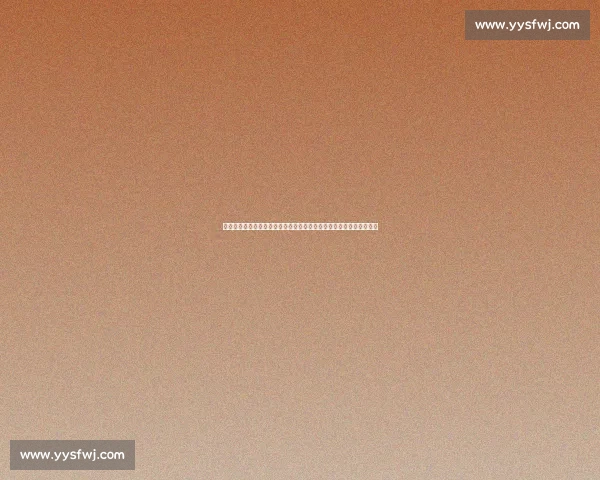 刘易斯与迈考尔的激烈对决背后:两位拳坛传奇的宿命碰撞与历史意义