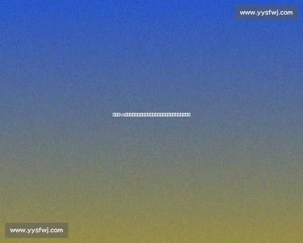 开拓者vs国王西部强强对话谁能掌控比赛节奏与胜负走向成关键之战