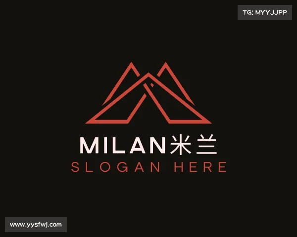 介绍milan米兰
